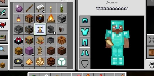 Download Minecraft PE 1.11.1.2 for Android for free