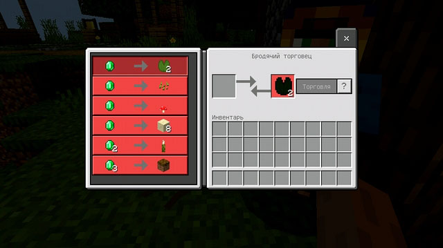 Download Minecraft PE 1.12.0.2 for phone for free