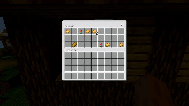 Download Minecraft PE 1.12.0.2 for phone for free