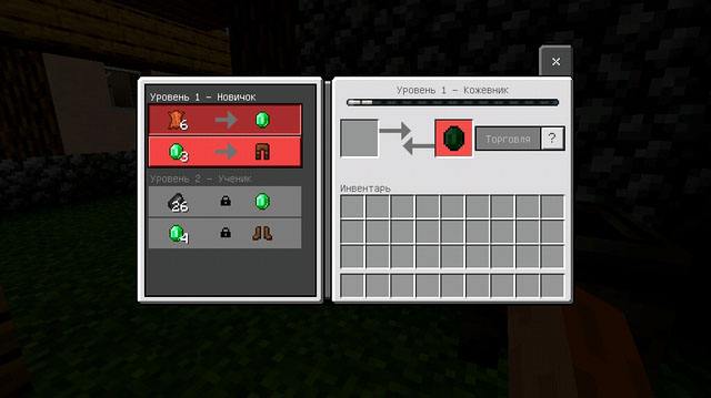 Download Minecraft PE 1.12.0.2 for phone for free