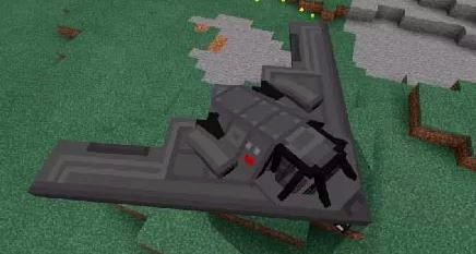  Mod for MCPE on Android - Helicopters, aircraft