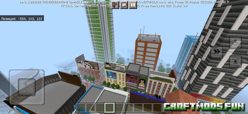 Project Siyudad Map Minecraft PE 1.20, 1.19.83 for Android, iOS