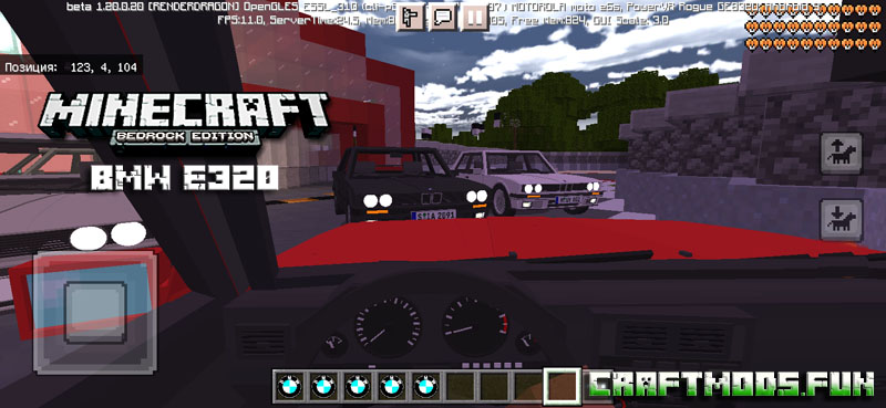 Mod BMW E320 - Minecraft PE 1.20, 1.19 for Android, iOS