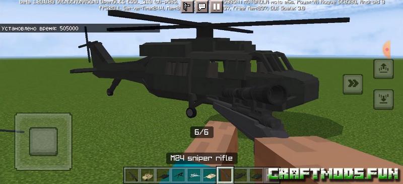 Download Battle Craft Mod Minecraft PE 1.20 for Mobile