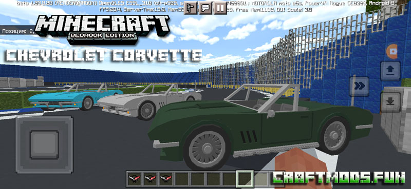 Mod Chevrolet Corvette Minecraft PE 1.20, 1.19 for Android