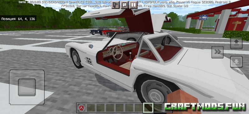 Free download Mod Mercedes Benz Minecraft 1.20 for Android, iOS