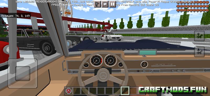 Free download Mod Mercedes Benz Minecraft 1.20 for Android, iOS