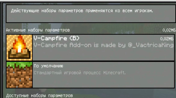 Download Minecraft PE 1.9.0.5 Bedrok APK for Android