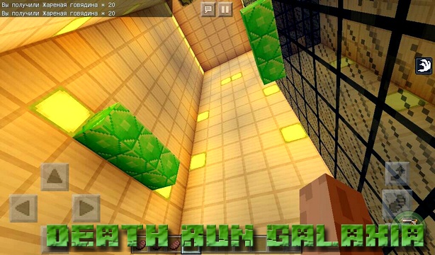 Map of Death Run Galaxia on Minecraft PE 1.2.13, 1.2.10, Windows 10
