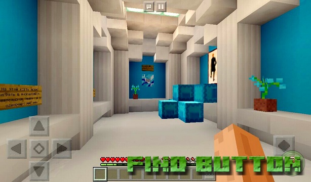 Find Button Map on Minecraft PE 1.2.13, 1.2.10, Windows 10