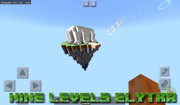 Nine Levels Elytra map on Minecraft PE, Windows 10