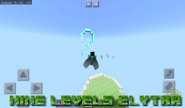 Nine Levels Elytra map on Minecraft PE, Windows 10
