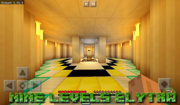 Nine Levels Elytra map on Minecraft PE, Windows 10
