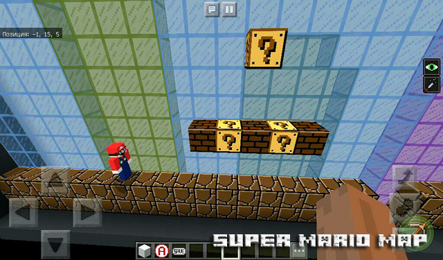 Super Mario Map for Minecraft PE 1.2.10