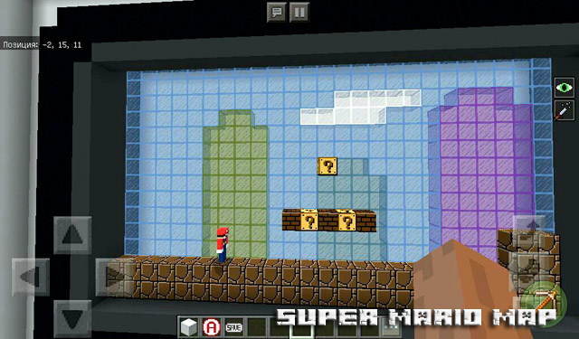 Super Mario Map for Minecraft PE 1.2.10