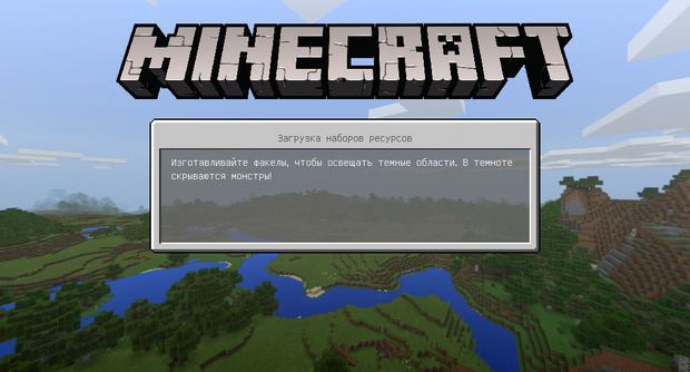 Download mod for cars | Minecraft PE 0.16.1 | Block Launcher Pro 1.14.4