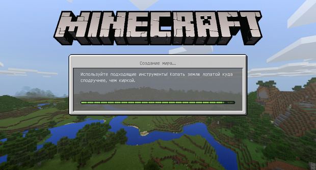 Download mod for cars | Minecraft PE 0.16.1 | Block Launcher Pro 1.14.4