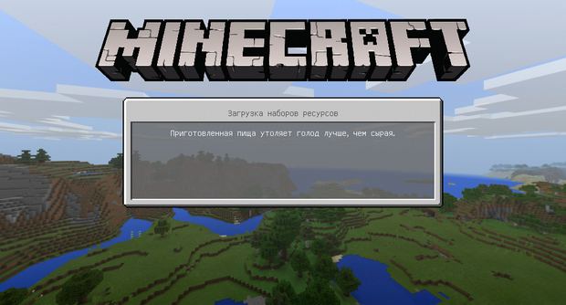 Download mod for cars | Minecraft PE 0.16.1 | Block Launcher Pro 1.14.4