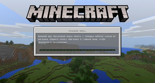 Download mod for cars | Minecraft PE 0.16.1 | Block Launcher Pro 1.14.4