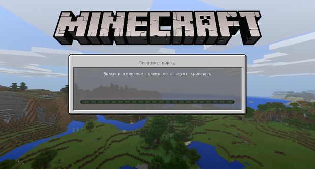 Download mod for cars | Minecraft PE 0.16.1 | Block Launcher Pro 1.14.4