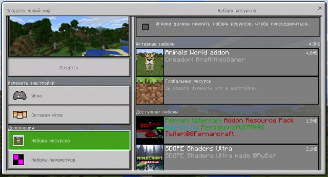 Animal World mod for Minecraft PE 1.2.10