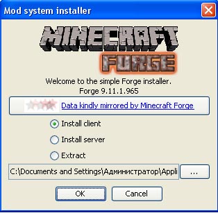 Free download Minecraft Forge for version 1.6.4