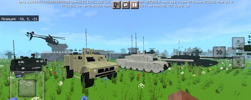 Download Minecraft PE with mods for your phone  Military build