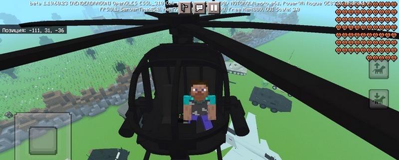 Download Minecraft PE with mods for your phone  Military build