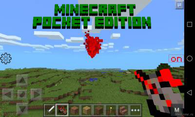 Mod for Android - Laser Gun / Minecraft PE 0.9.5 / Download