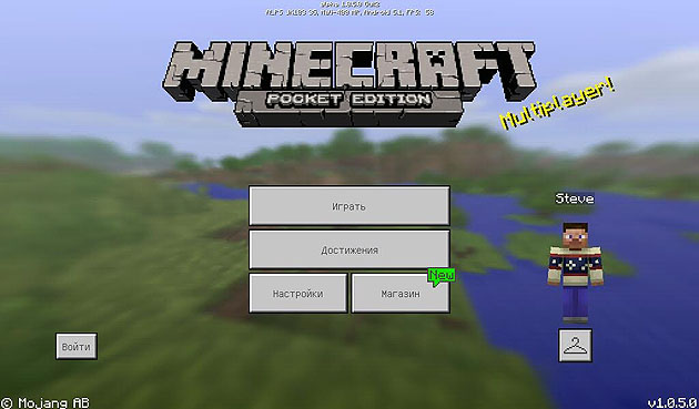 Free download Manycraft PE 1.0.5 for Android