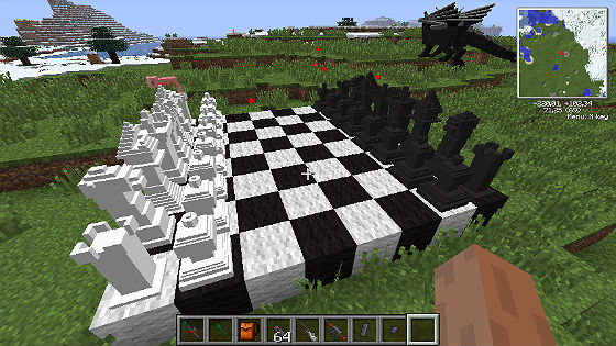 Free download Minecraft mod 1.6.2 / Chess