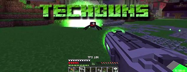 Minecraft 1.12.2 with mods - TechGuns