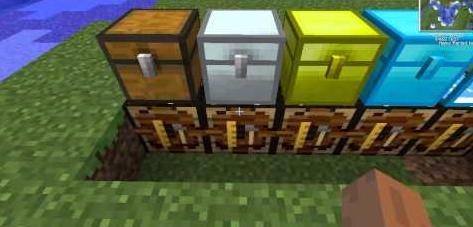 Minecraft 1.12.2 with mods - MetalChests