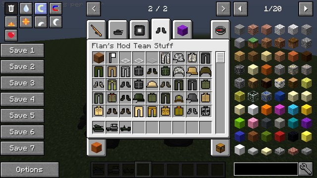 Minecraft 1.12.2 with mods - Military assembly on the weapon Flan's mod