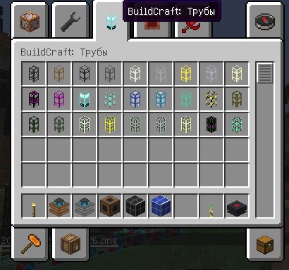 Download Minecraft with mods for weapons and Build Craft