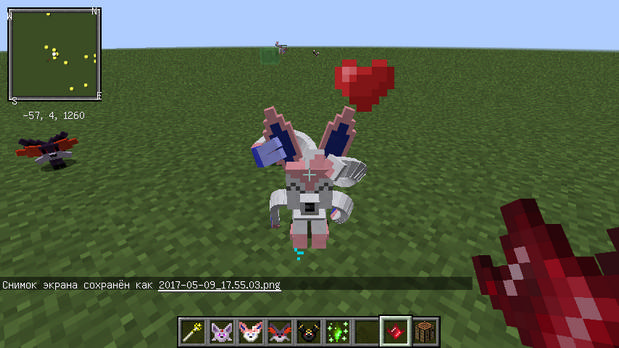Download Minecraft 1.11.2 with mods for Pokomens