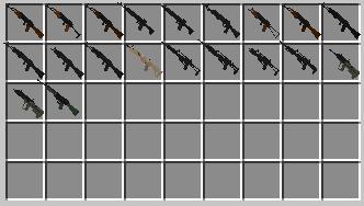 Download Minecraft 1.11.2 with mods for weapons and dinosaurs