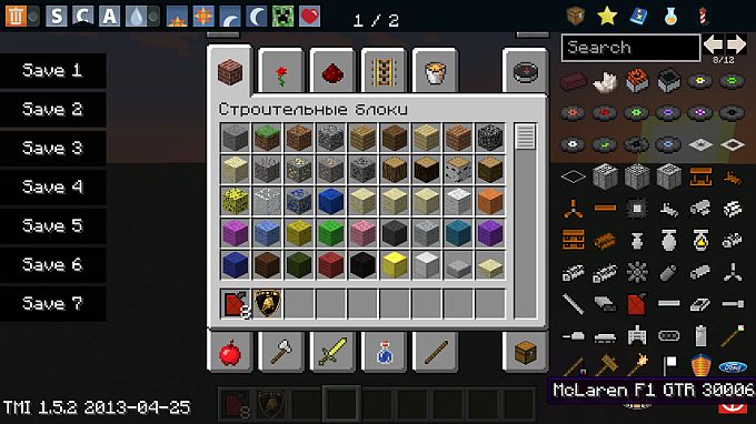 Download Russian version of Minecraft 1.5.2 with mods