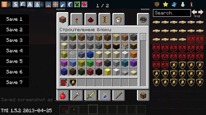 Too Many Items Mod / Free Download