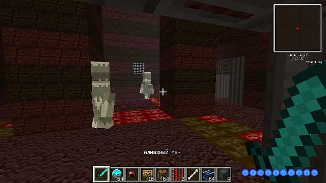 Скачать сборку Майнкрафт 1.6.4 с модом Divine RPG