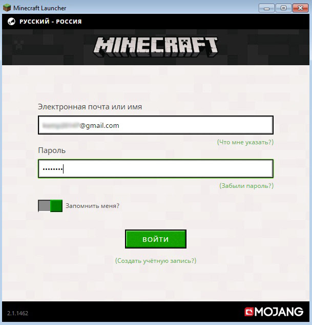 Minecraft mod launcher - Build Halloween on weapons and cars