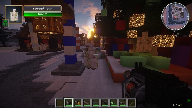 Download New Year's Minecraft with mods :: Weapons :: Machines :: Shaders