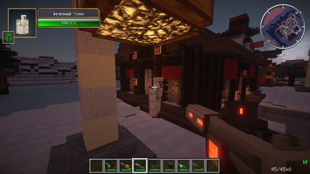 Download New Year's Minecraft with mods :: Weapons :: Machines :: Shaders