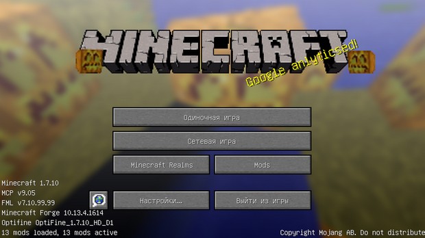Download Minecraft with mods :: Build Halloween