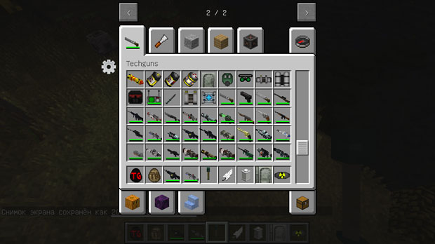 Download Minecraft 1.7.10 with Techguns mods for weapons