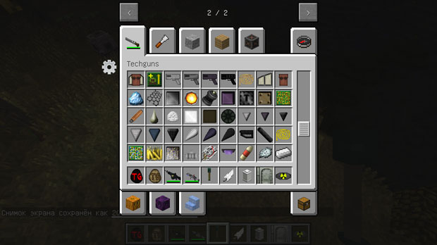 Download Minecraft 1.7.10 with Techguns mods for weapons