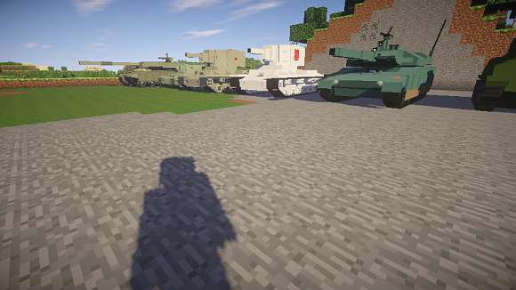 Download Minecraft build 1.7.10 with weapons mods