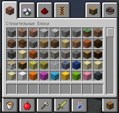 Download Minecraft launcher version 1.6.84 & # 124; Licensed game installer!