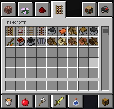 Download Minecraft launcher version 1.6.84 & # 124; Licensed game installer!