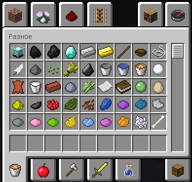 Download Minecraft launcher version 1.6.84 & # 124; Licensed game installer!